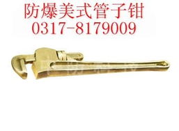 錢眼產(chǎn)品分類 庫存五金與工具的精簡(jiǎn)邏輯