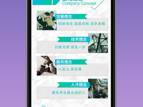 企業(yè)營銷素材全攻略 從圖文模板到網(wǎng)絡(luò)服務(wù)一應(yīng)俱全